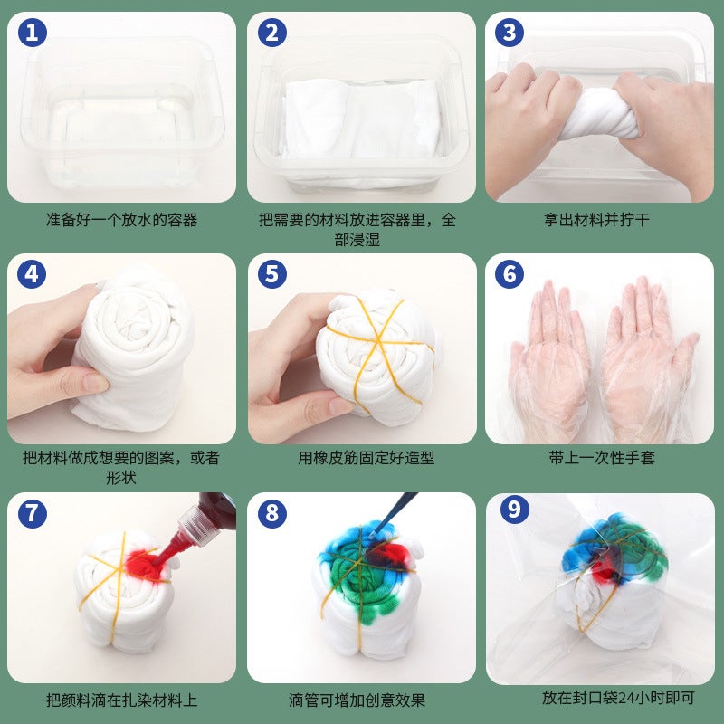 طقم أدوات مواد صبغ قماش بتقنية التاي داي DIY خاص بدون غليان لصبغ الملابس وشالات مربعة وحقائب قماش للأطفال الصغار - Image 5